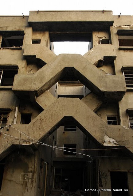 Ганкаджима (Япония) Ганкаджима (Япония)