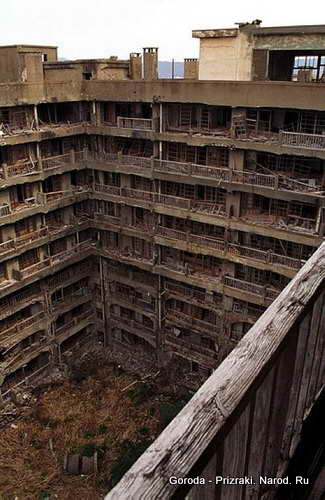 Ганкаджима (Япония) Ганкаджима (Япония)