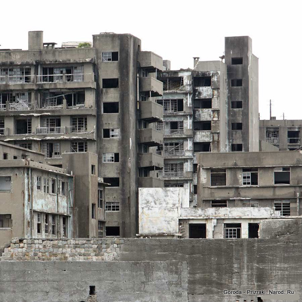 Ганкаджима (Япония) Ганкаджима (Япония)