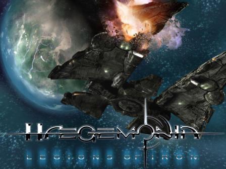 Гегемония Гегемония