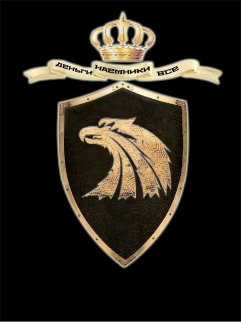 Герб Синдиката Наемников