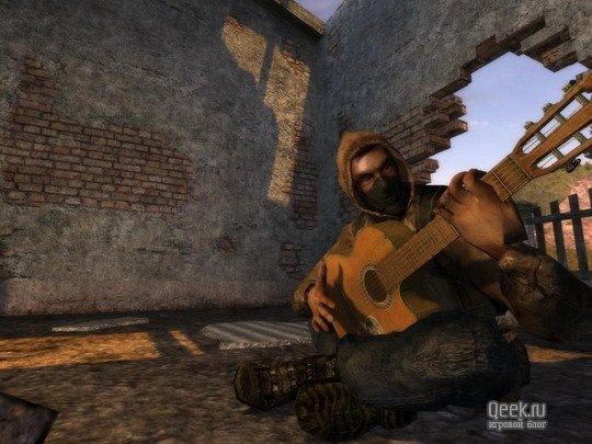 Гитаристы Зоны Гитаристы Зоны