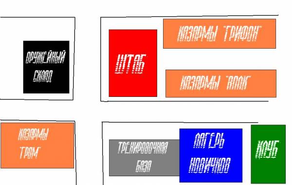 ГКЧП Свобода ГКЧП Свобода