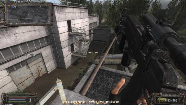 GSM 1.3 на Тень Чернобыля.