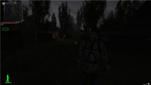 Хроники Зоны: Viam Fata Хроники Зоны: Viam Fata