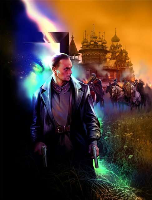 Художник Иван Хивренко - автор обложек серии Сталкер