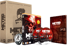 Игра "Метро 2033" - Событие 2010 года