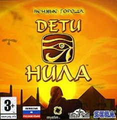 Immortal Cities Children of the Nile/Вечные города:Дети Нила