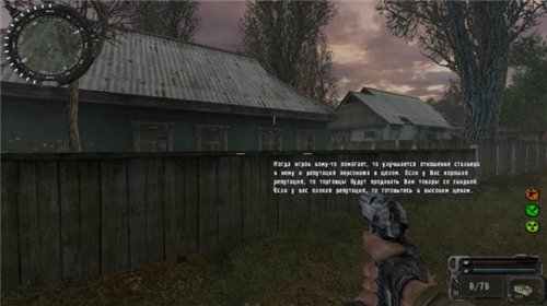 Improved interface из ЗП в ТЧ Improved interface из ЗП в ТЧ