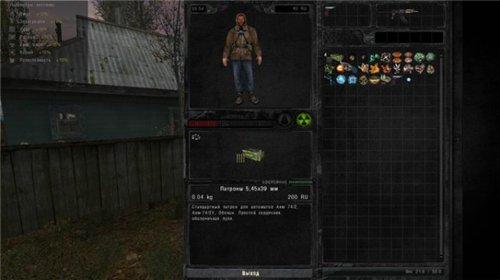 Improved interface из ЗП в ТЧ Improved interface из ЗП в ТЧ