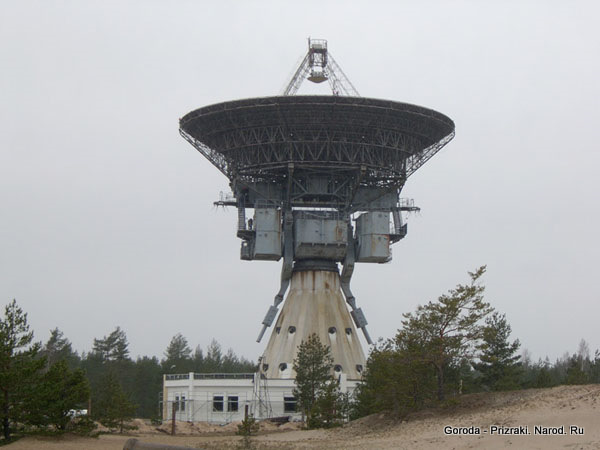 Ирбене (Латвия) Ирбене (Латвия)