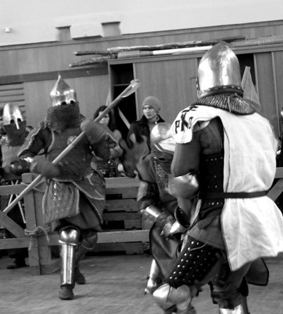 ИстФех - что это?