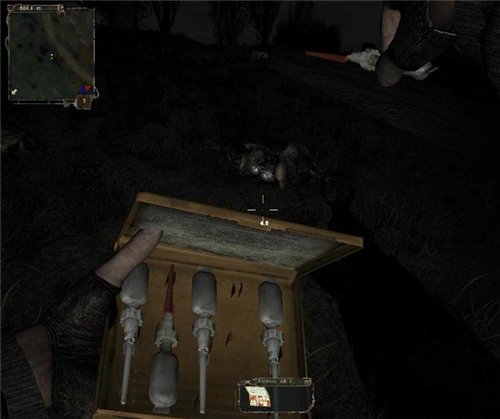 История Сталкера из Греха История Сталкера из Греха