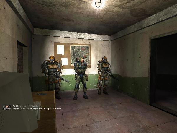 История Свободы История Свободы