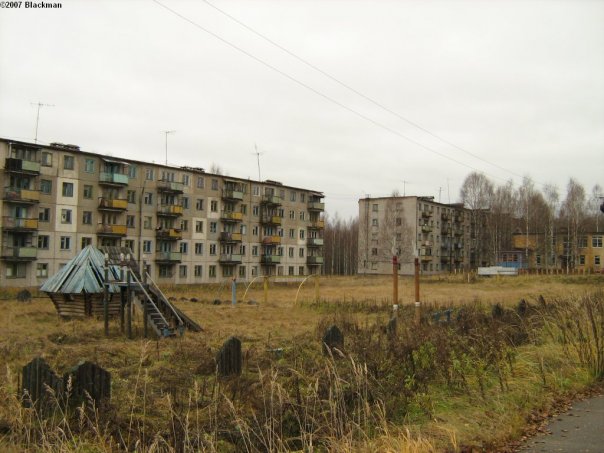 Кадычкан. (Магаданская обл.) Кадычкан. (Магаданская обл.)