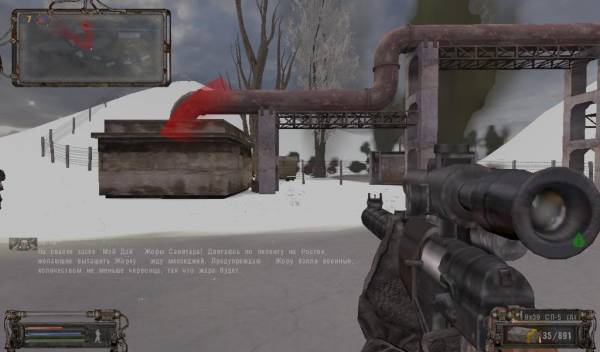 Как свободовец Меченый завалил всех долговцев