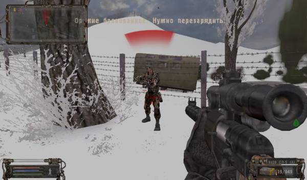 Как свободовец Меченый завалил всех долговцев