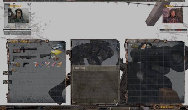 Как свободовец Меченый завалил всех долговцев