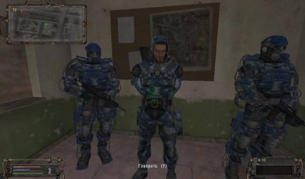 Как свободовец Меченый завалил всех долговцев