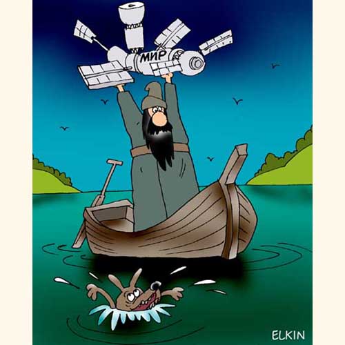 Карикатуры Сергея Елкина