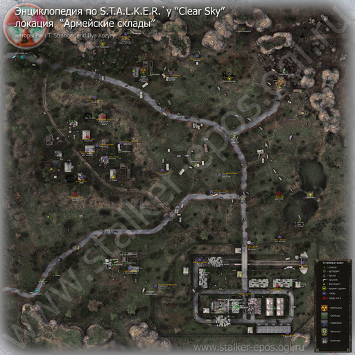 Карты локаций для ЧН