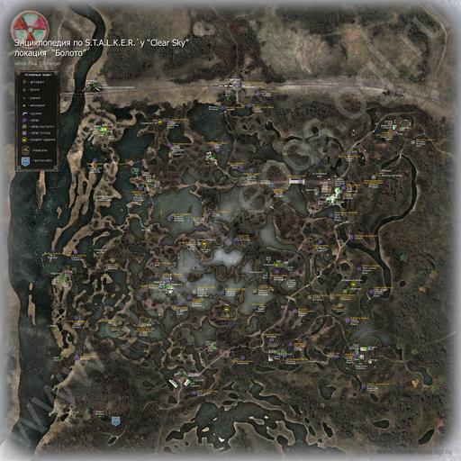 Карты локаций для ЧН