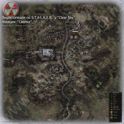 Карты локаций для ЧН