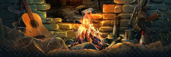 Книги серии "Z.O.N.A."