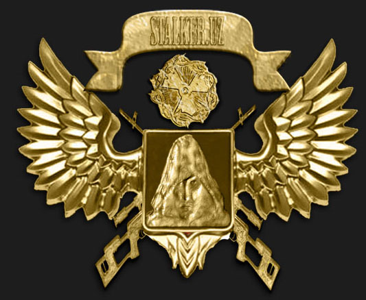 Конкурс "Герб stalker.uz"