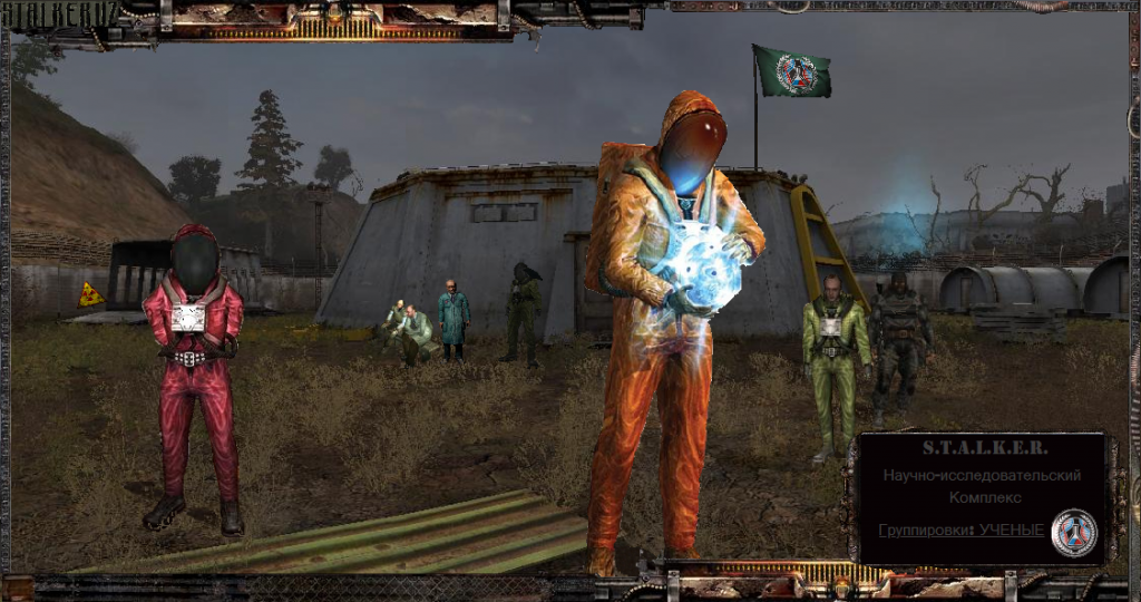 Конкурс Кланов! Третий Этап - Тема объявлена!