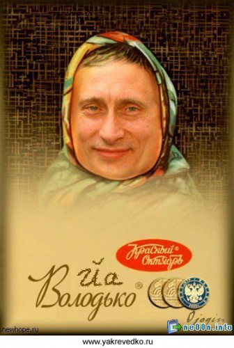 Конкурс юмористических рассказов про Зону отчуждения. Конкурс юмористических рассказов про Зону отчуждения.