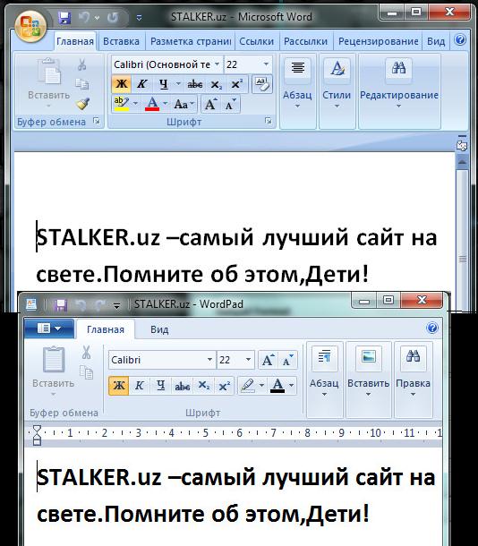 Конвертер различных типов документов Конвертер различных типов документов