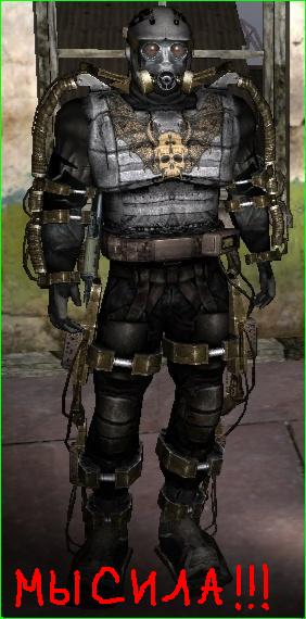 ''КПП''Бандитов ''КПП''Бандитов