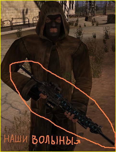 ''КПП''Бандитов ''КПП''Бандитов