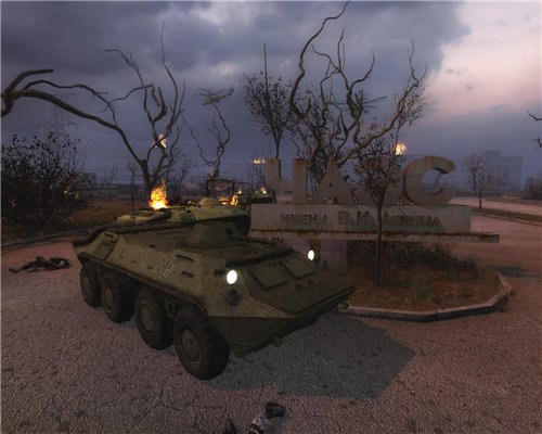 =Krovosos mod= v 3.8 для ТЧ