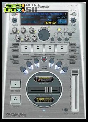 Круче чем Winamp )) Круче чем Winamp ))