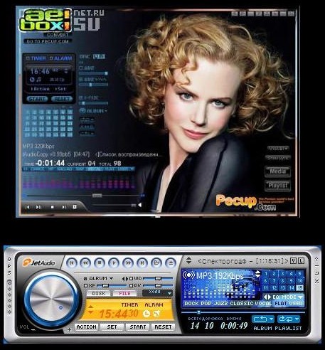 Круче чем Winamp )) Круче чем Winamp ))