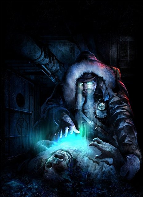 Литературное побоище. Литературное побоище.