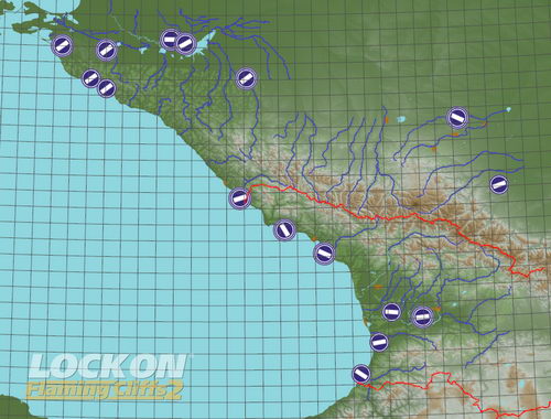 "LockOn: горячие скалы"