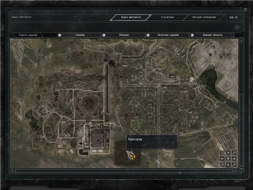 Локация "Пригород" мод для Зов Припяти Локация "Пригород" мод для Зов Припяти