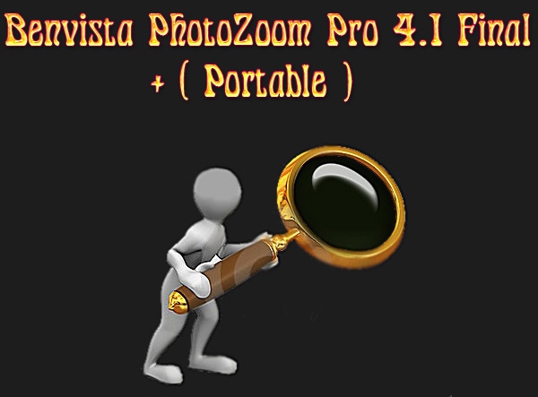 Лучшее для увеличения цифровых фотографий,картинок. Лучшее для увеличения цифровых фотографий,картинок.