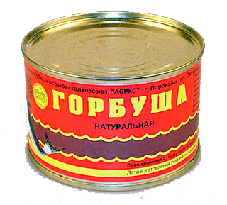 Магазин "Исполнитель желаний"