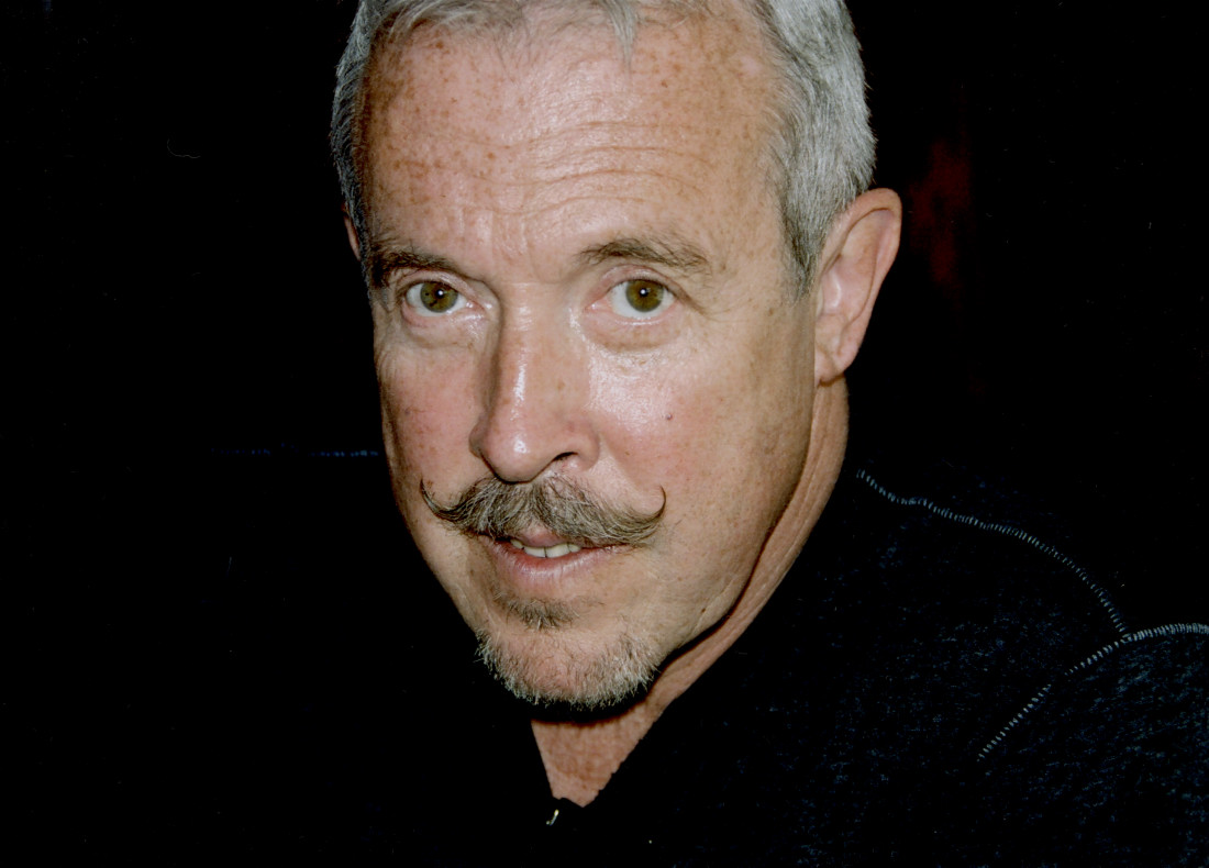 Машина Времени.