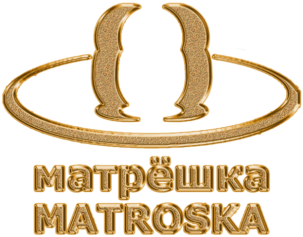 Матрешка для BesПечныY Матрешка для BesПечныY