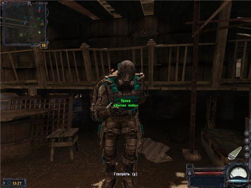 MAX MOD для Чистое Небо