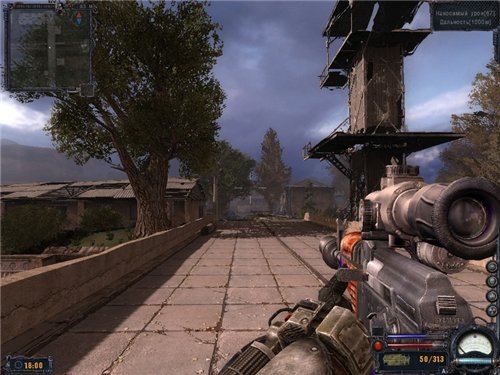 MAX MOD для Чистое Небо