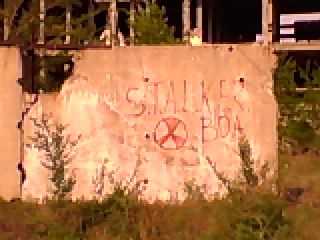 Места напоминающие сталкер в вашем городе.