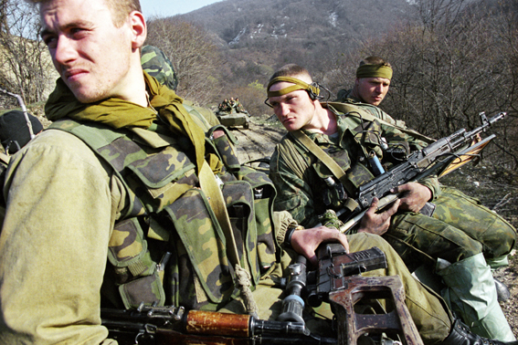 Межклановый Военный Департамент. Межклановый Военный Департамент.