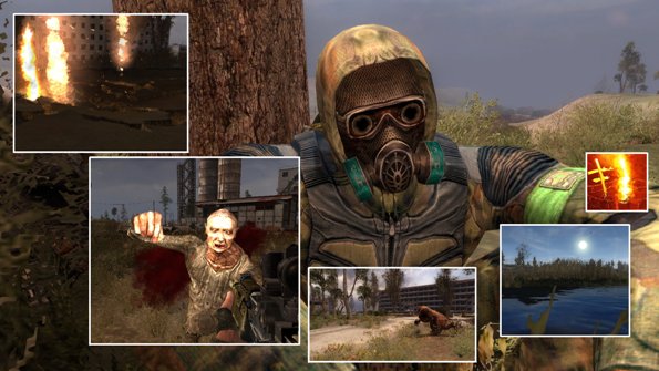 МИР ОТЧУЖДЕНИЯ (Рассказы разных авторов)