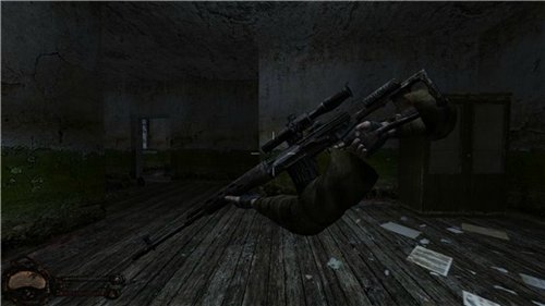 Misfortune мод для Тень Чернобыля